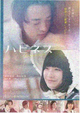 八戒视频本周资讯封面：电影长尾观看结构分析
